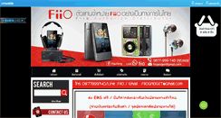 Desktop Screenshot of holysai.com